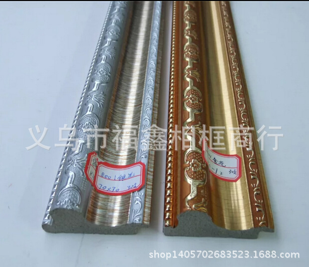 8001銀花金花