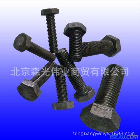 201210261609053736