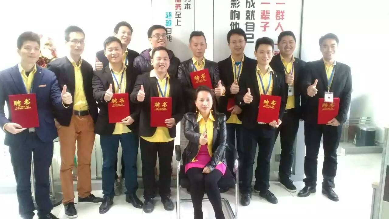 mmexport1466267090791.jpg