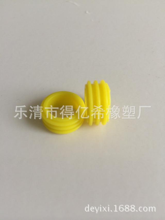 大塞頭5