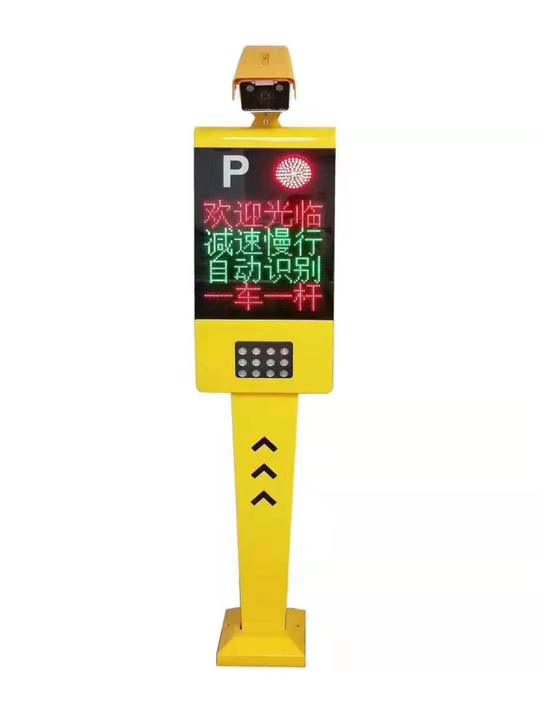 廈門道閘