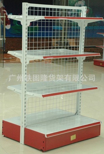 普通背網08