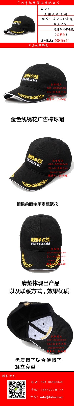 Kaavie產(chǎn)品詳情頁面.jpg