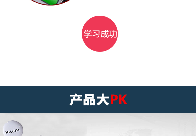 幾維-新詳情_(kāi)22