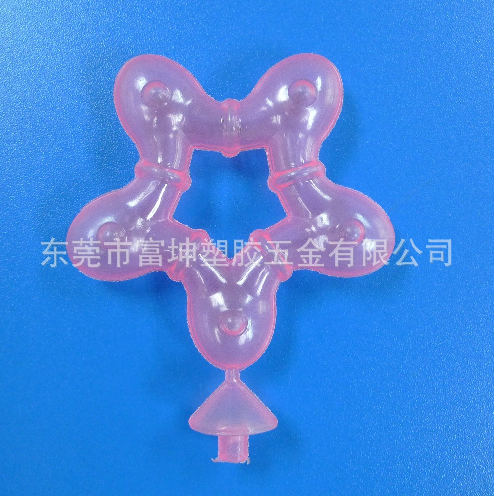 星形牙膠