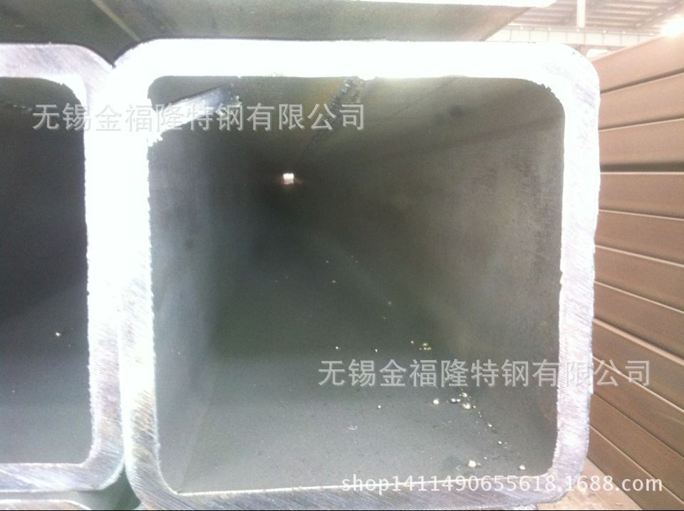 方管