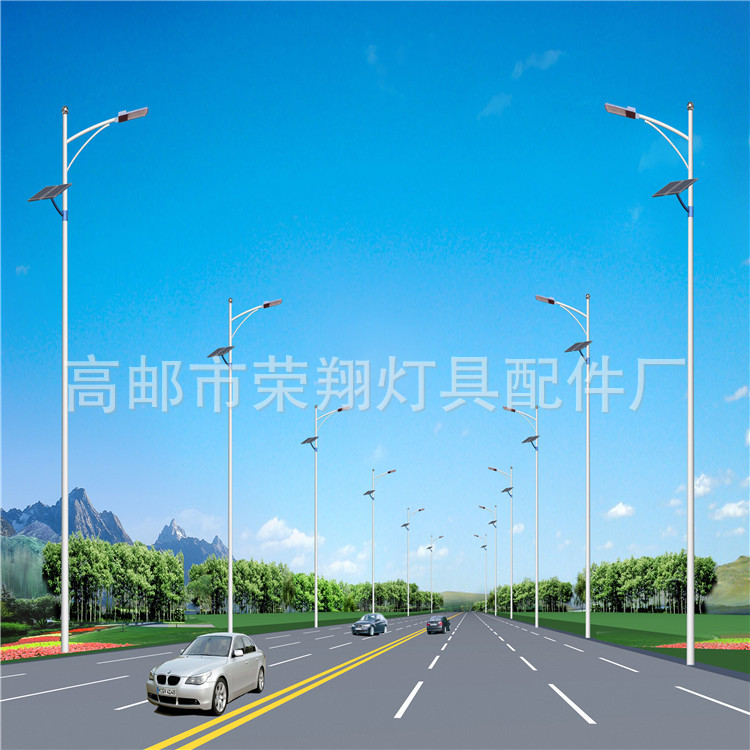 8道2