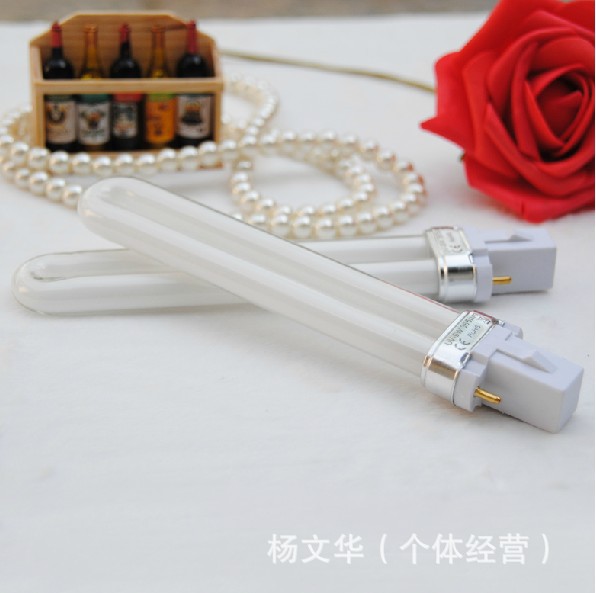 燈管3