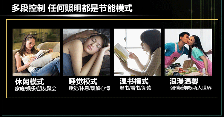 詳情頁10_09