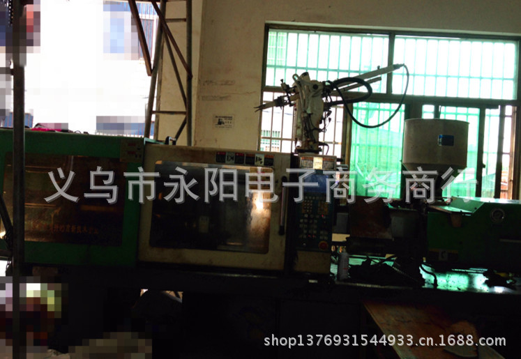 注塑機1