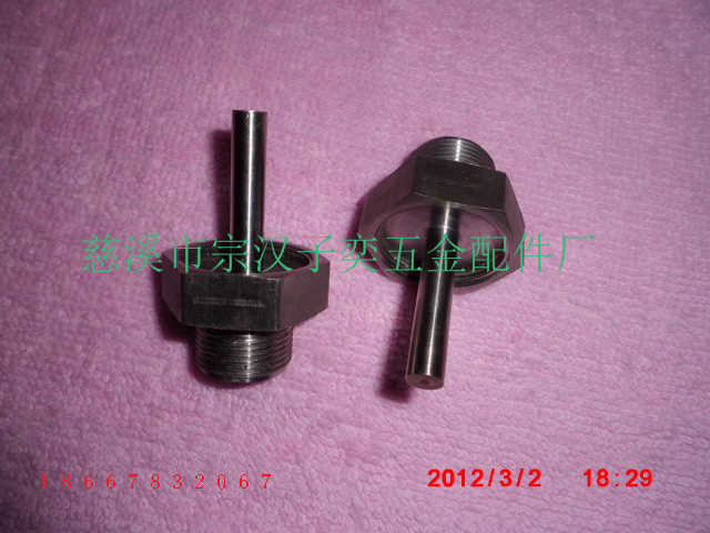 CIMG0064