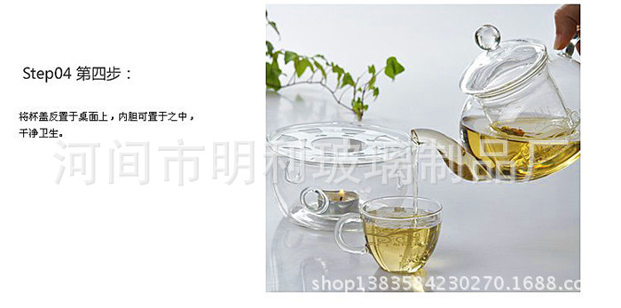 產品圖片