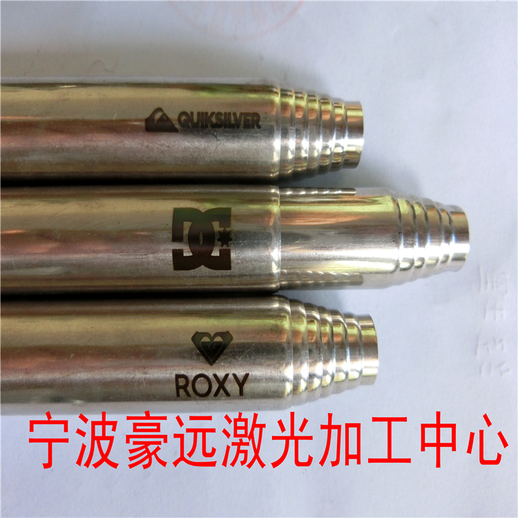 自拍桿激光打標.JPG