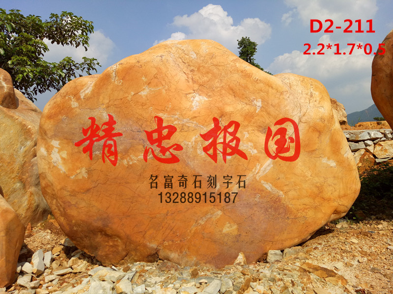微信圖片_20170704145302.jpg