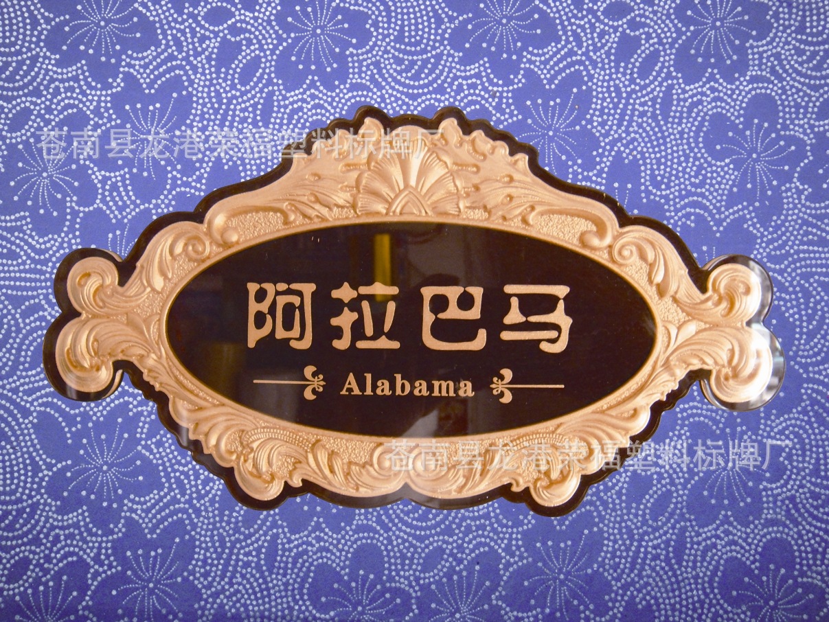 20C188規格27X15CM