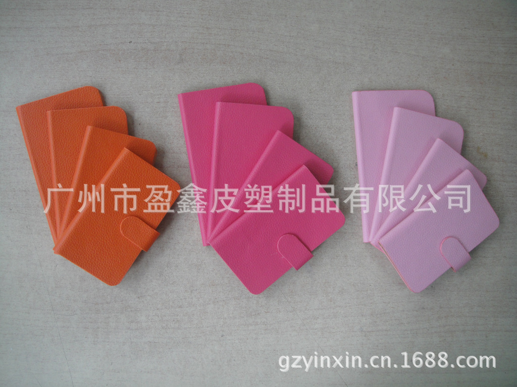 DSC00129