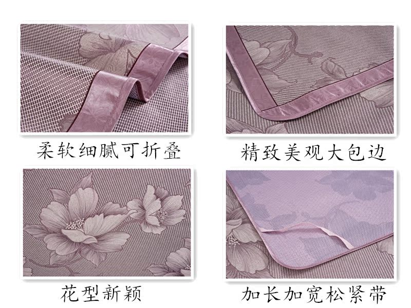 8207細節