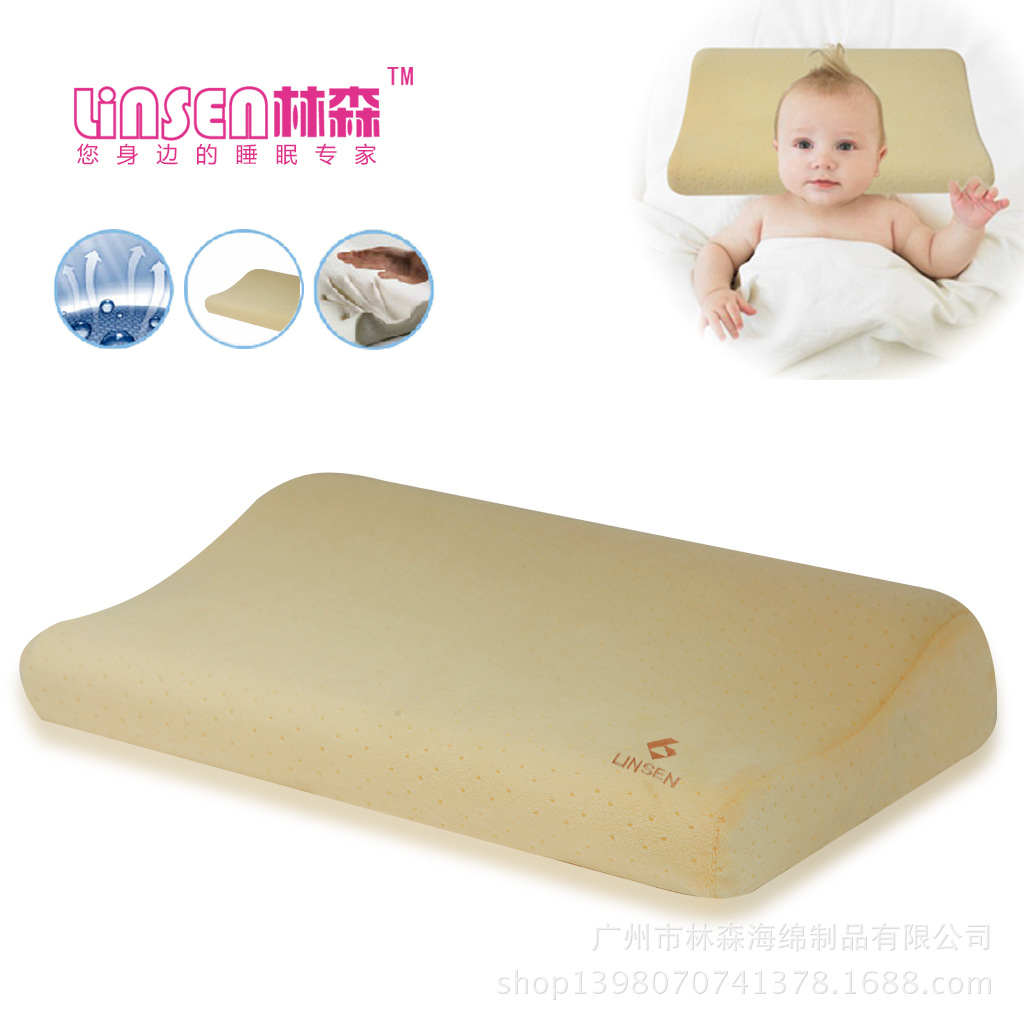 兒童枕米黃