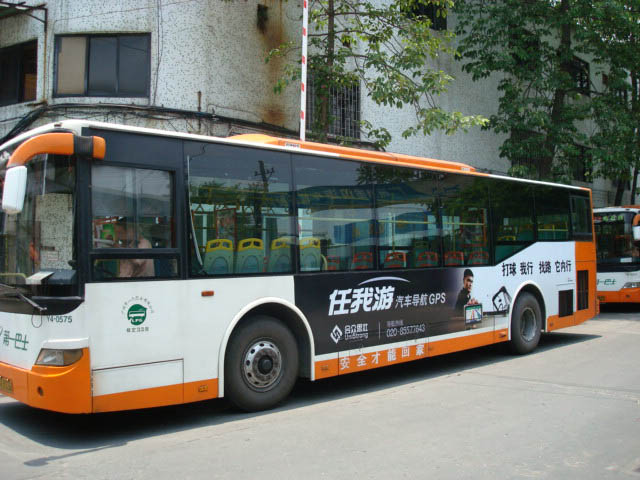 GPS任我游1.jpg