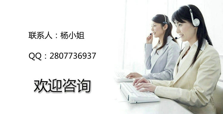 1可以放聯系方式 (1)