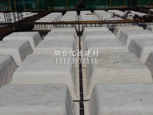 煙臺億德建材0808.jpg