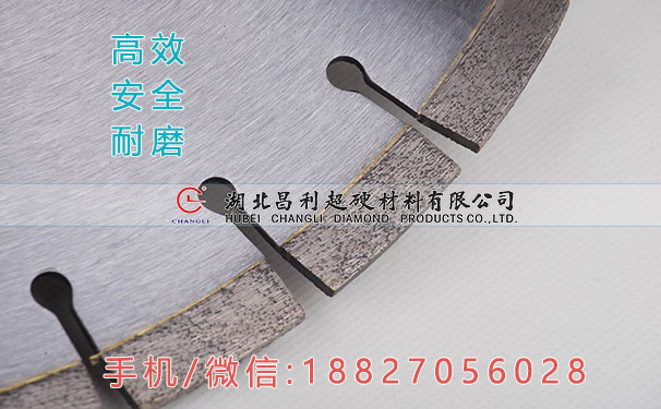 400馬路鋸片2.jpg