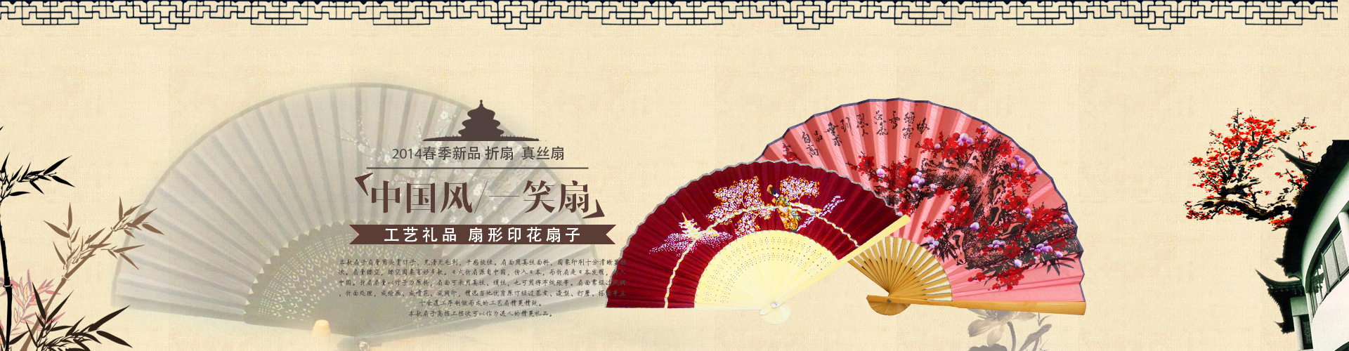 海報6