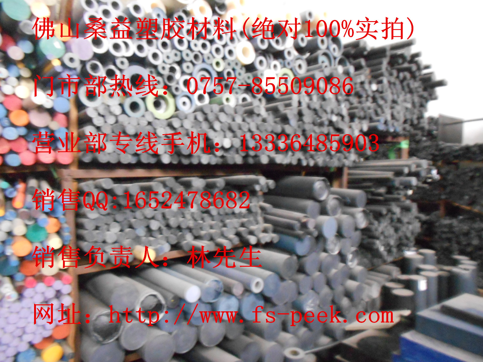 DSCN1026_副本