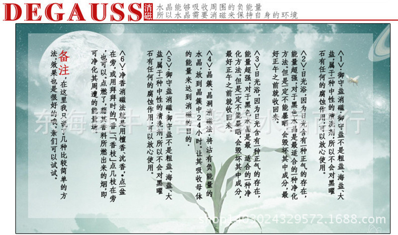 88888888888_副本