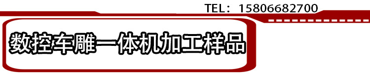 未標(biāo)題-1