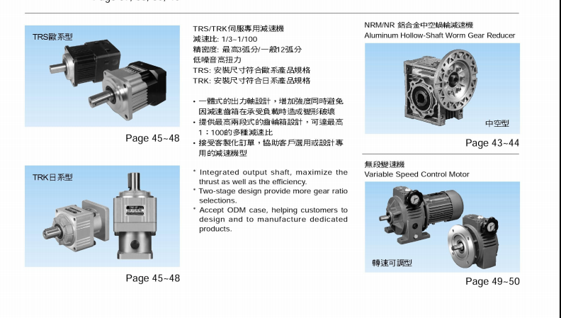 X1GB1HJI6674J03P2QY7(3A.png