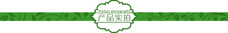產品實拍