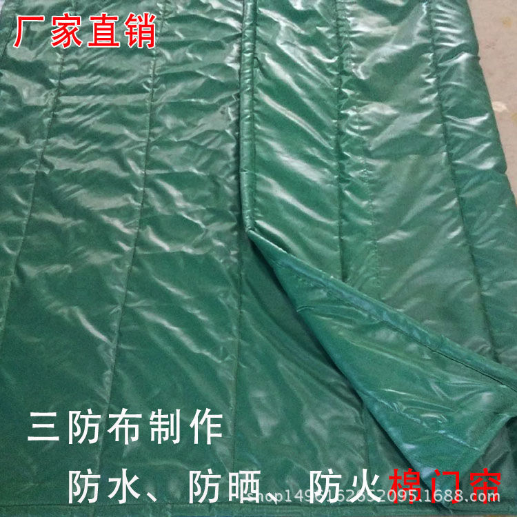 棉門簾