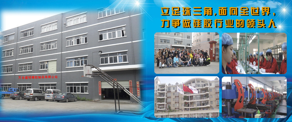網站標頭 1