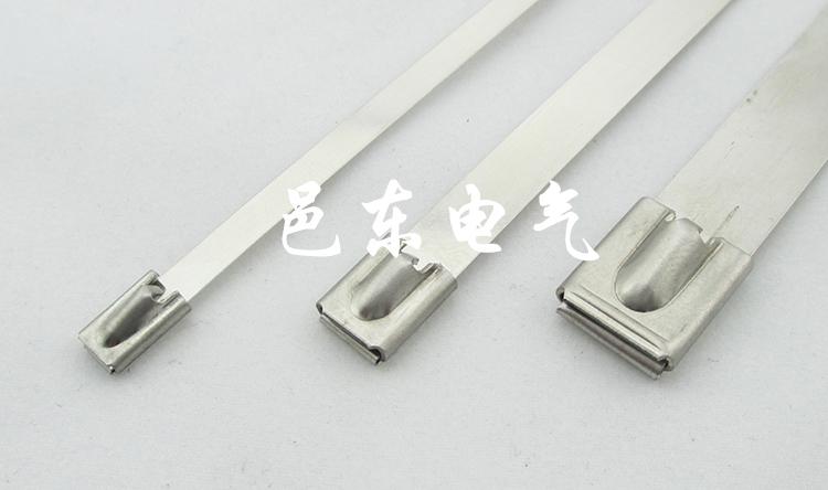 緊帶機