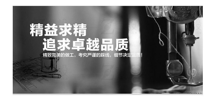 ??庫(kù)??? ?卻?蛟金國(guó)?????? 劤?廬_圈?_22