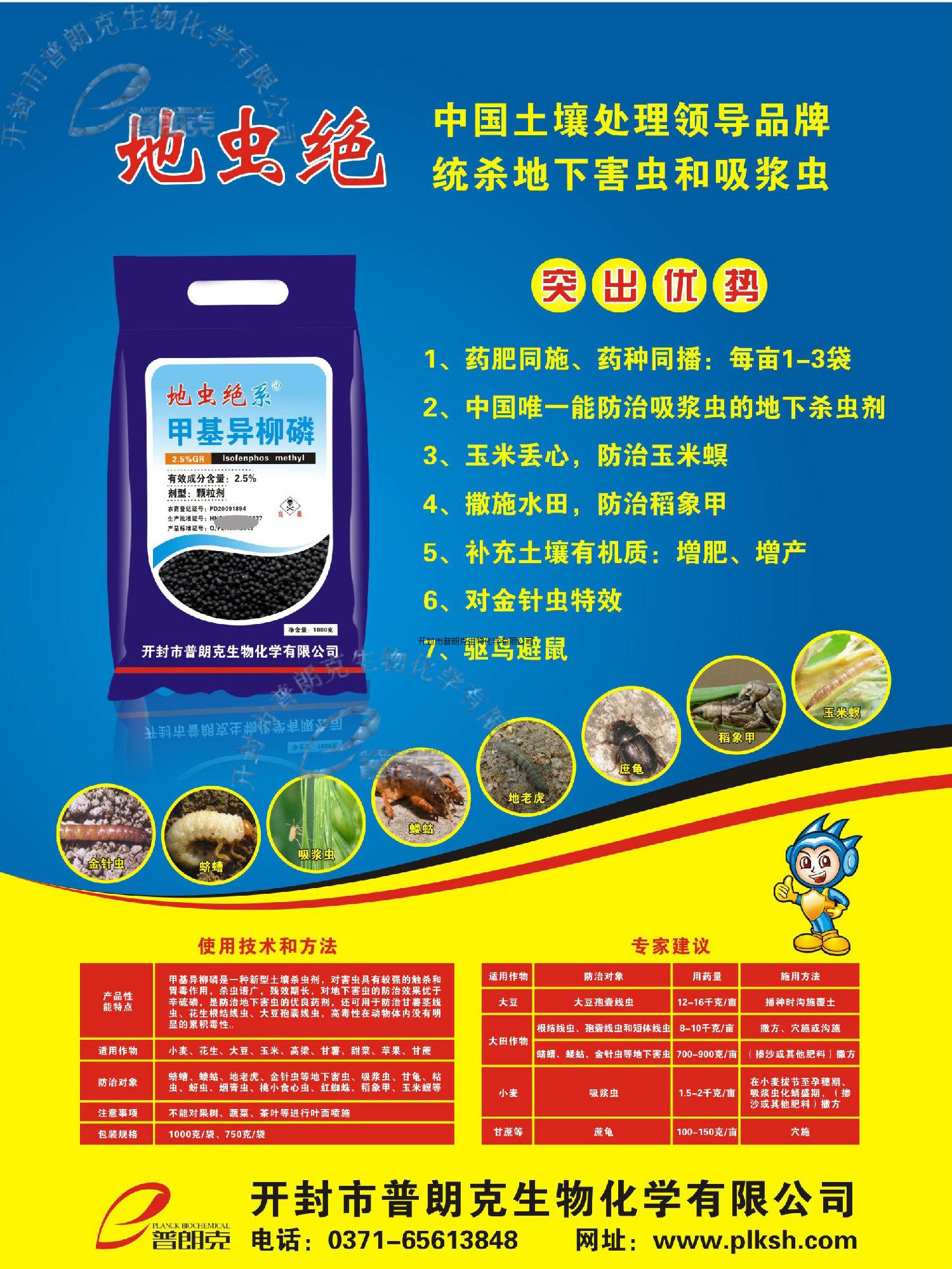 20140724111833841.jpg
