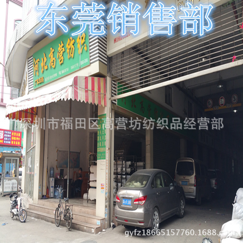 照片 051_副本