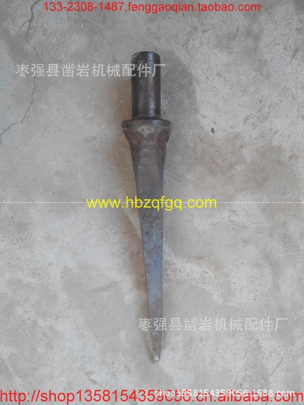 網(wǎng)上用