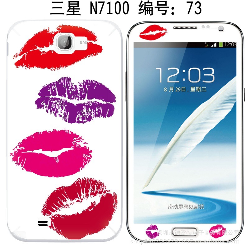 N7100-73