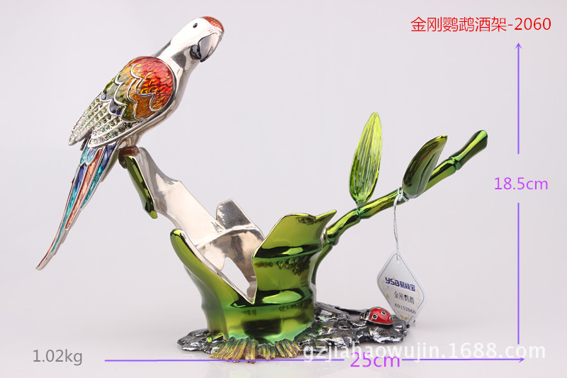 金剛鸚鵡-2060