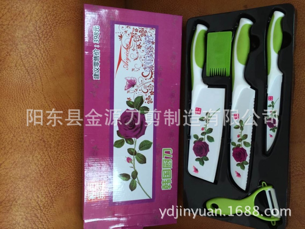 百年墻薇套刀
