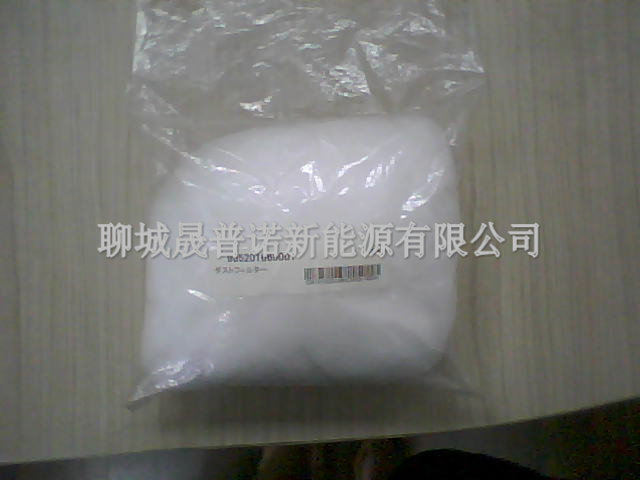 無標題-13