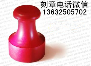 激光136.jpg
