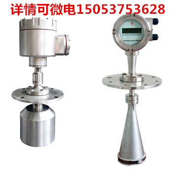 帶水印GUL60 100 物位計(jì)_副本.jpg