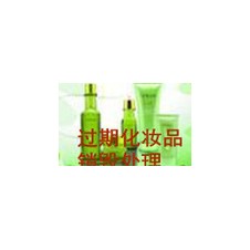 1號 (17).jpg