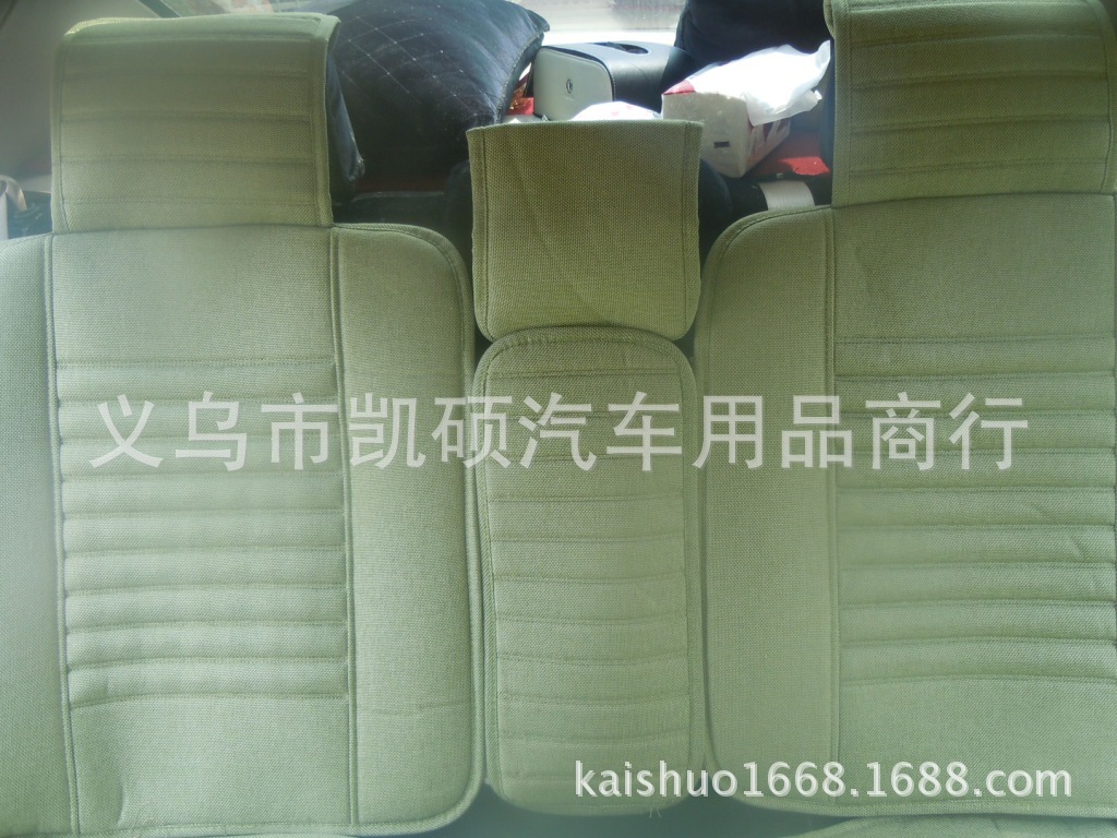 DSCN5529