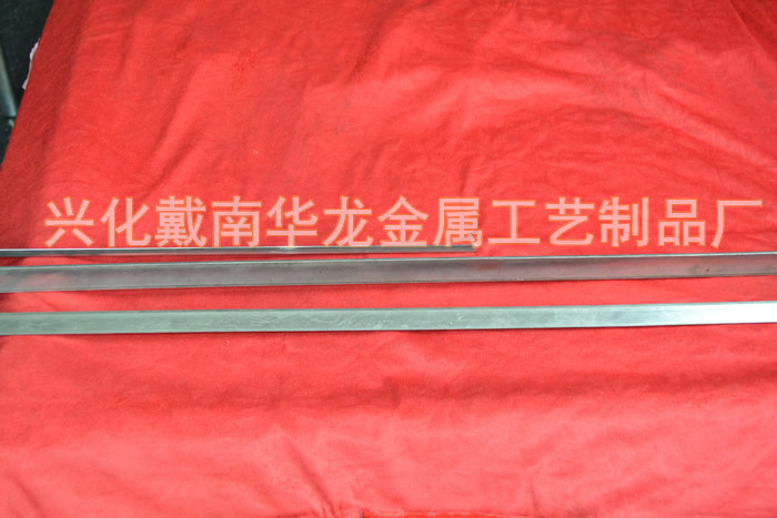 異型材5