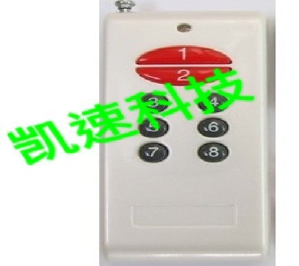 20130727010245