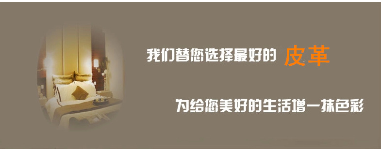 標題